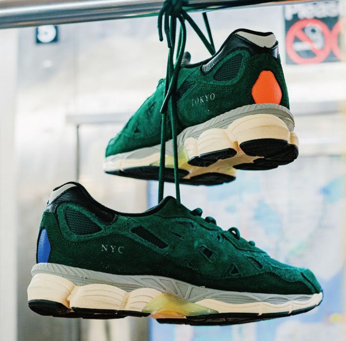 Asics x Ballaholic Sneakers & Trainers - Shop the