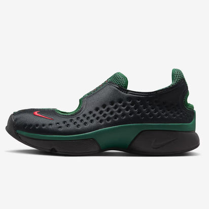 Nike Rift 2 Sandals