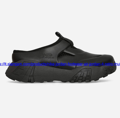 Vibram x Slam Jam