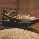 Adidas x Hermanos Koumori