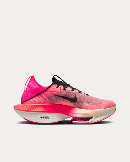 Nike Men's Alphafly 2 Luminous Green / Crimson Tint / Volt / Black