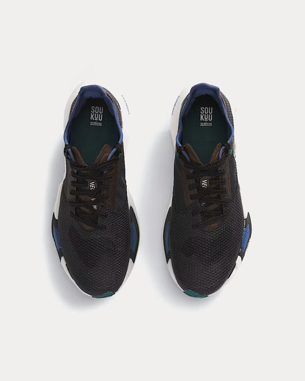 The North Face x Undercover Soukuu Vectiv Pro Hybrid Soil Brown / Bitter Chocolate Running Shoes - 2