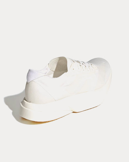 Adidas Adizero Adios Pro 4 Non Dyed / Non Dyed / Cardboard Running Shoes - 4