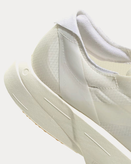 Adidas Men's Adizero Adios Pro 4 Non Dyed / Non Dyed / Cardboard Running  Shoes