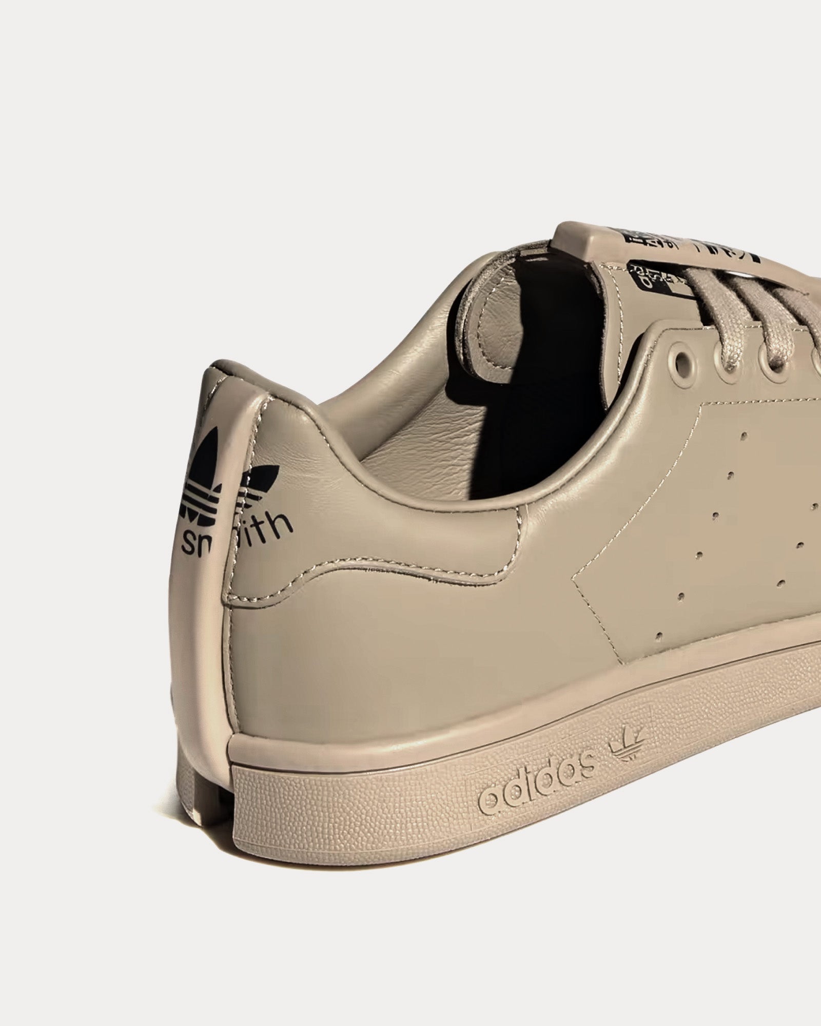 Adidas x Craig Green - Split Stan Smith Beige Tone / Beige Tone / Core Black Low Top Sneakers