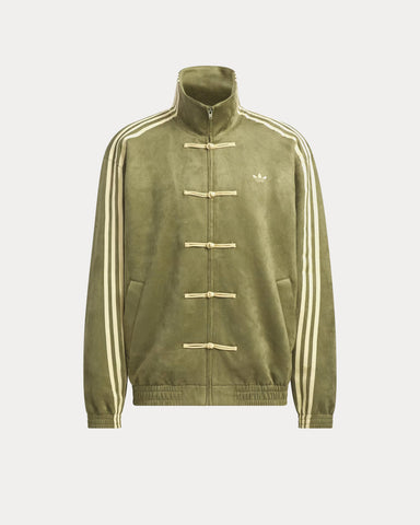 Adidas Tang New Years Style Track Top Focus Olive Jacket