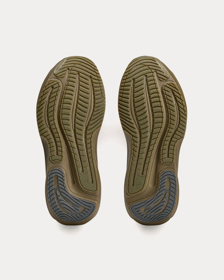 Adidas x Song for the Mute Supernova Rise 3 Trace Olive / Carbon / Clay Running Shoes - 5