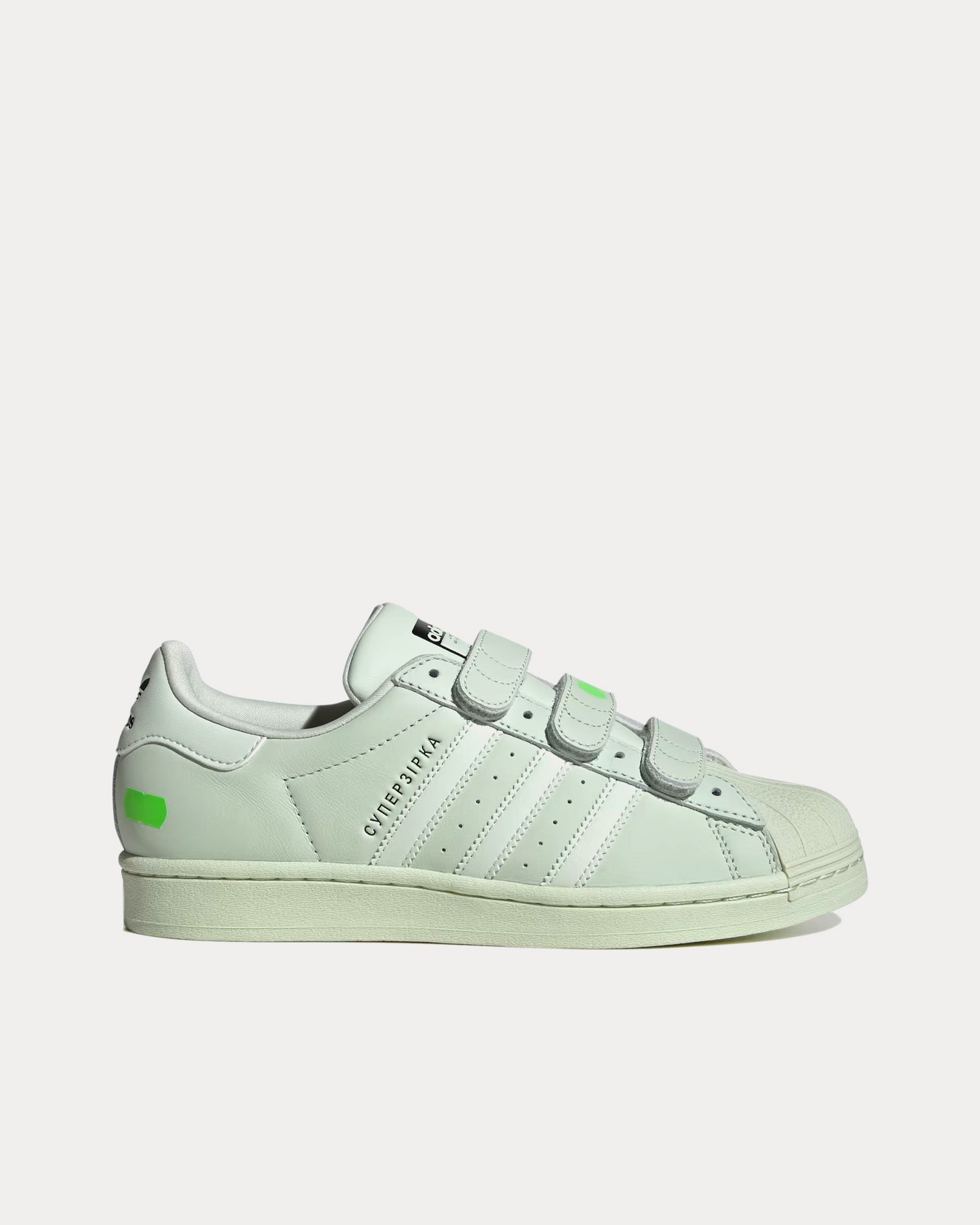 Adidas x Kseniaschnaide Women's Superstar Linen Green / Linen Green / Core  Black Low Top Sneakers