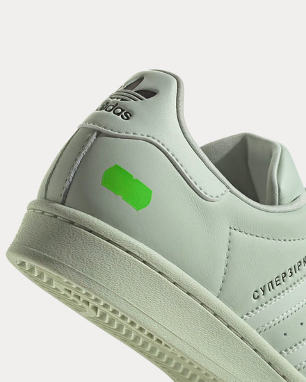 Adidas x Kseniaschnaide Superstar Linen Green / Linen Green / Core Black Low Top Sneakers - 2
