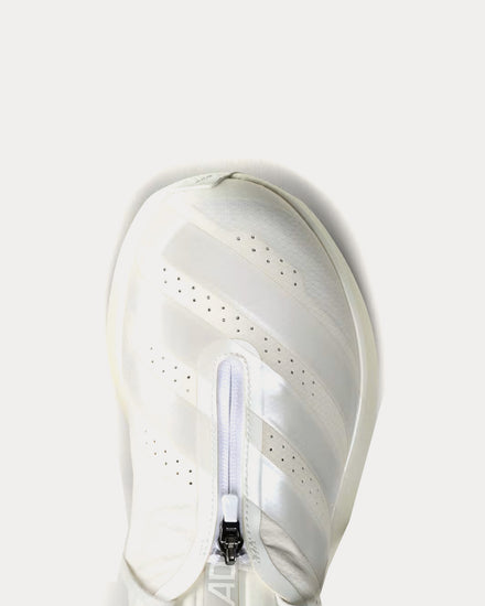 Adidas Adizero EVO SL Zip Core White / Zero Metalic / Orbit Grey Running Shoes - 5