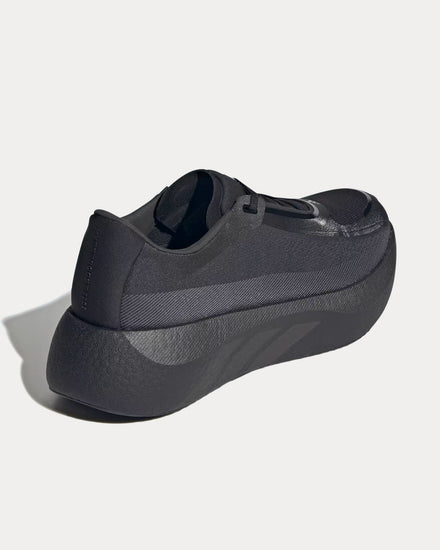 Adidas Hyperboost Edge Core Black / Carbon / Carbon Running Shoes - 4