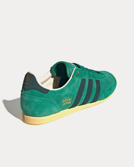 Adidas Japan Bold Green / Aurora Ivy / Gold Metallic Low Top Sneakers - 4