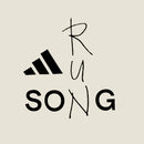 Adidas x Song for the Mute