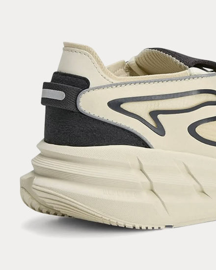 Adidas x Stella McCartney Adistar Distance Off White / Core Black Running Shoes - 3