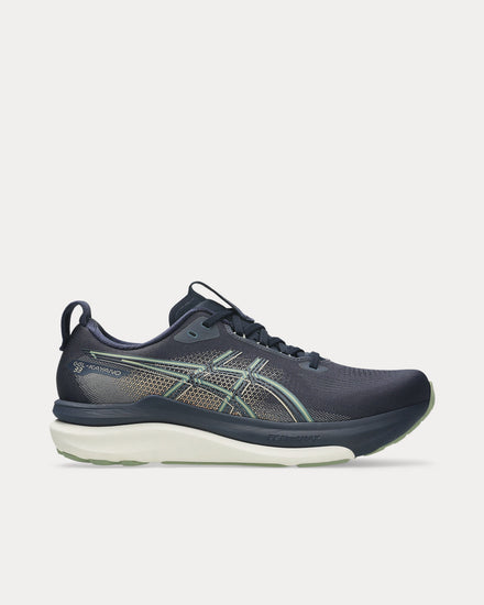 Asics Gel-Kayano 33 Midnight / Khaki Green Running Shoes - 1
