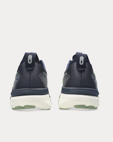 Asics Gel-Kayano 33 Midnight / Khaki Green Running Shoes - 4