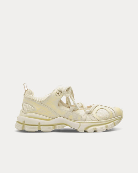 Axel Arigato Marathon Ballet Light Beige / Light Yellow Slip On Sneakers - 1