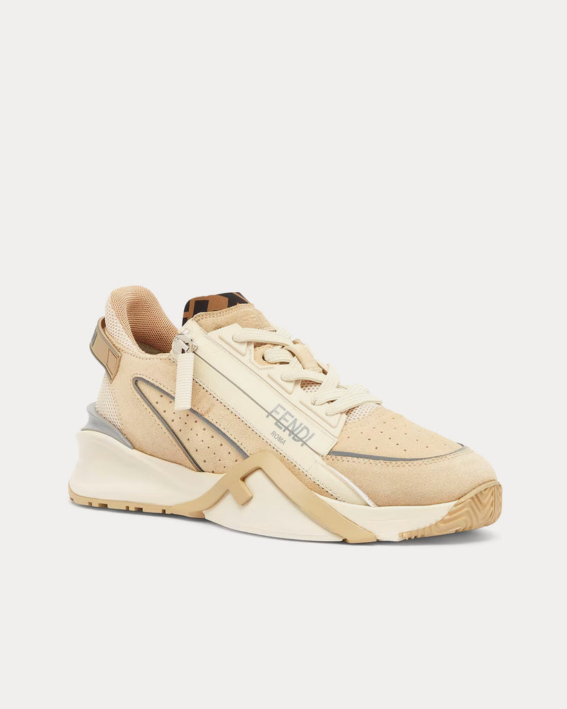 Fendi FF Beige Canvas Snakers (7 US)