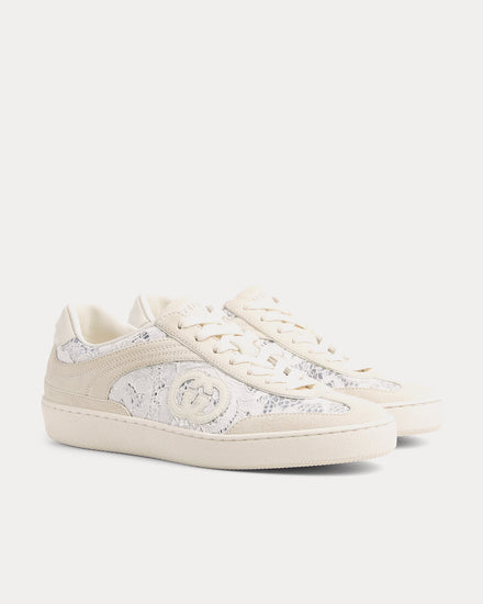 Gucci G75 Suede White Low Top Sneakers - 3