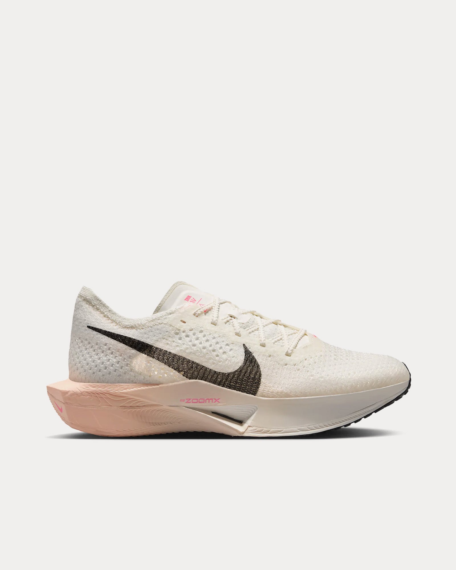 Nike Men's Vaporfly 3 Sail / Crimson Tint / Guava Ice / Black Running Shoes