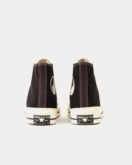 Converse x Our Legacy WORK SHOP Chuck 70 Espresso High Top Sneakers - 3