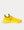 Adidas x Pharrell Williams - HU NMD Bold Gold, Yellow & Black Low Top Sneakers