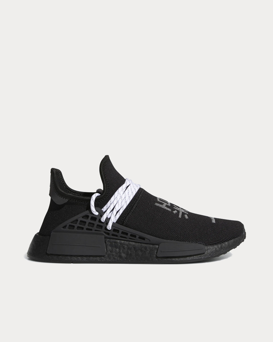 Adidas x Pharrell Williams HU NMD Core Black Low Top Sneakers Sneak in Peace