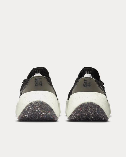 Nike Space Hippie 04 Black / Black / Dark Smoke Grey / Light Smoke Grey Low Top Sneakers - 4