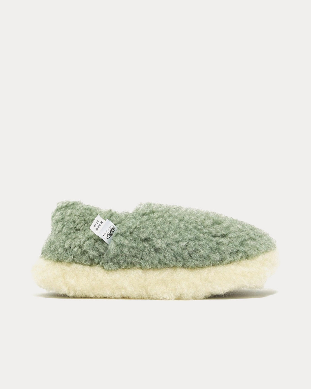 Yoko Wool - Siberian Wool Green Slipper