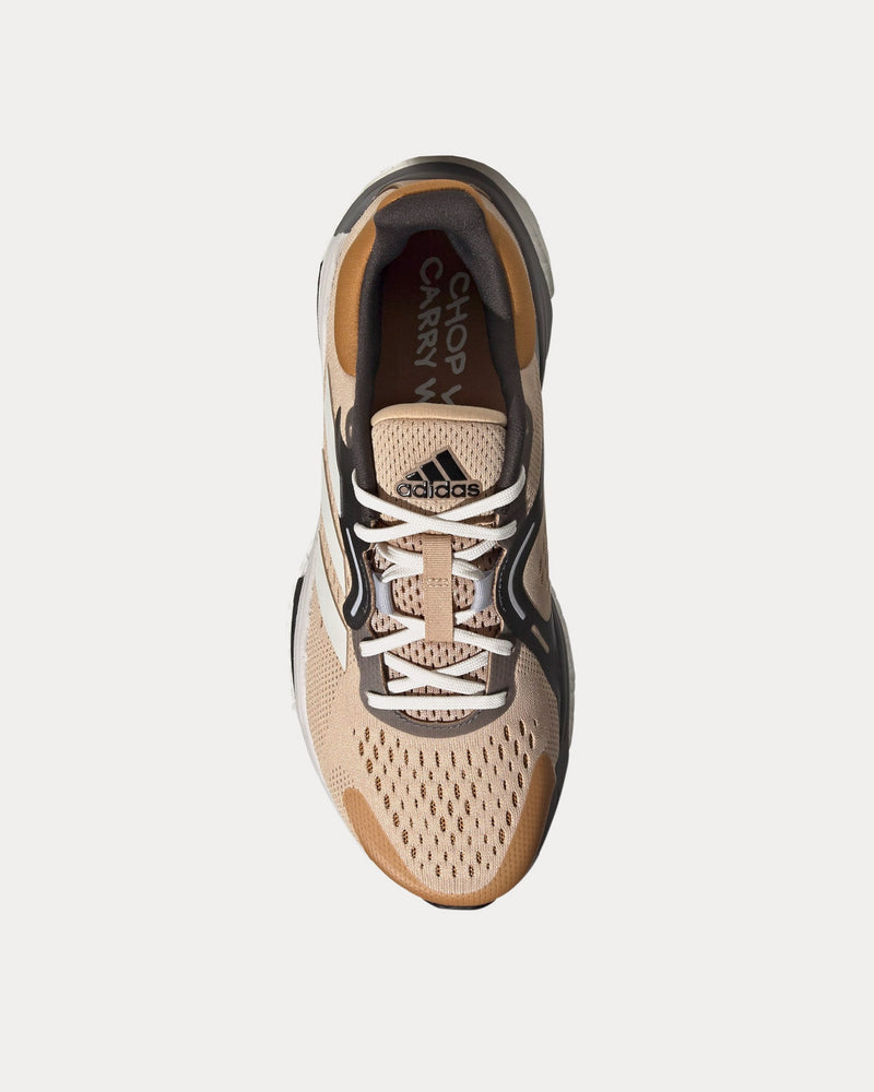 Adidas Solarcontrol Magic Beige / Cloud White / Mesa Running Shoes - 2