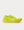 Adidas X Stella McCartney - Ultraboost 20 Yellow Running Shoes