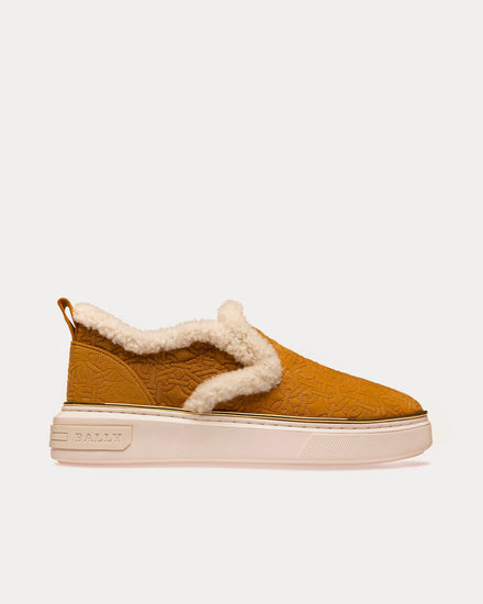 Bally Mardy Suede Leather Brown Slip On Sneakers - 1