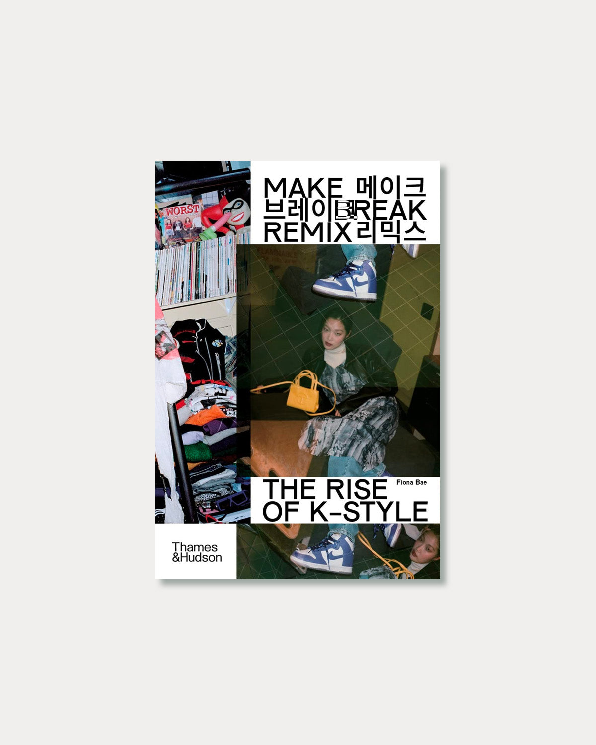 Fiona Bae - Make Break Remix: The Rise of K-Style