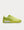 Air Force 1 Fontanka Yellow Strike Low Top Sneakers