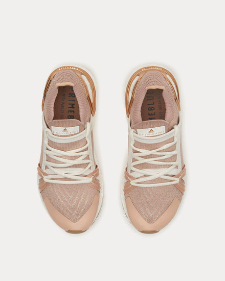 Adidas X Stella McCartney Metallic Ultraboost 20 Beige Running Shoes - 2